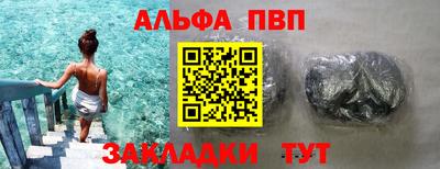 прущие грибы Гатчина