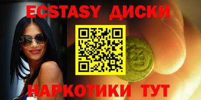 прущий лед Гагарин