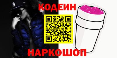 прущие грибы Гатчина