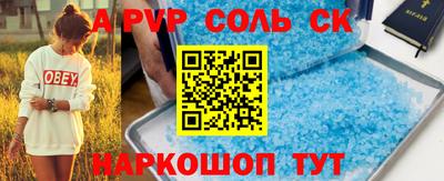 прущие грибы Гатчина