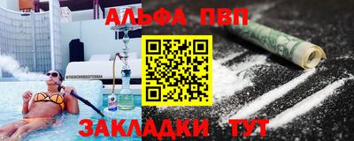 MESCALINE Гай
