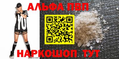 MESCALINE Гай