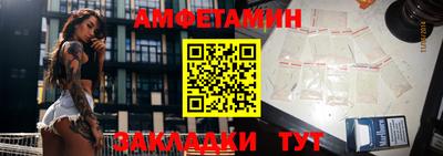 MESCALINE Гай