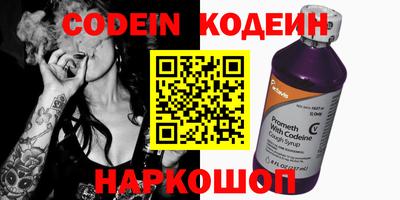 прущие грибы Гатчина