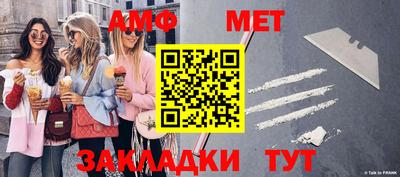 MDMA Балашиха