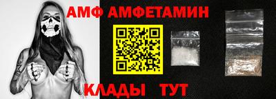 MESCALINE Гай