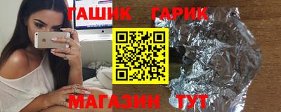 MDMA Балашиха