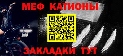 герыч Балаково