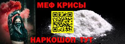 герыч Балаково