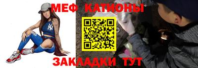 MDMA Балашиха