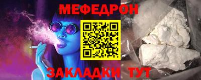 прущие грибы Гатчина