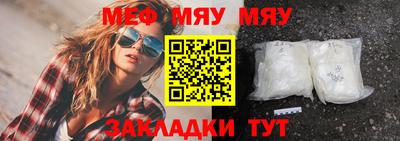 прущие грибы Гатчина