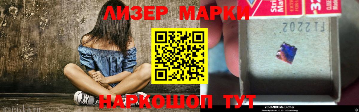Северск  Лсд 25 экстази кислота  Вход с VPN  OMG онион  Лсд 25 экстази кислота 