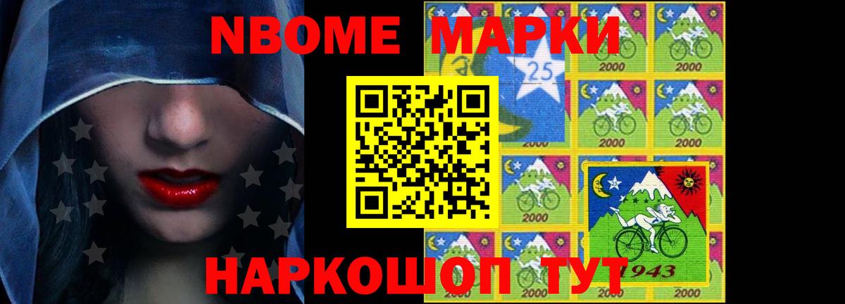 Лсд 25 экстази ecstasy Северск