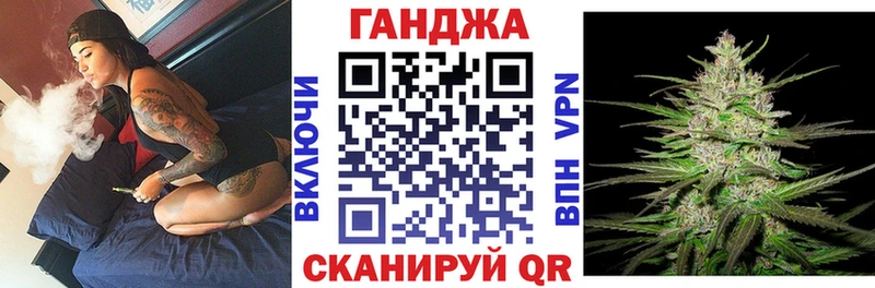 Бошки марихуана Amnesia  OMG tor  Северск 